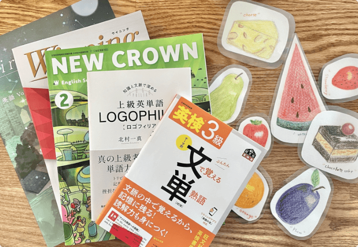 レッスン内容・料金